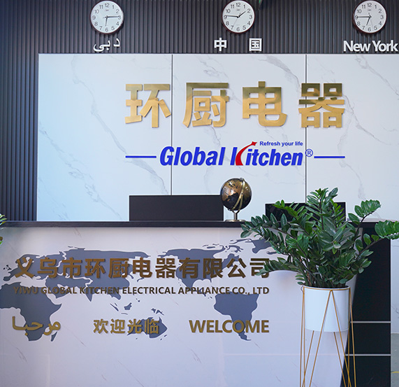 globalkitchen